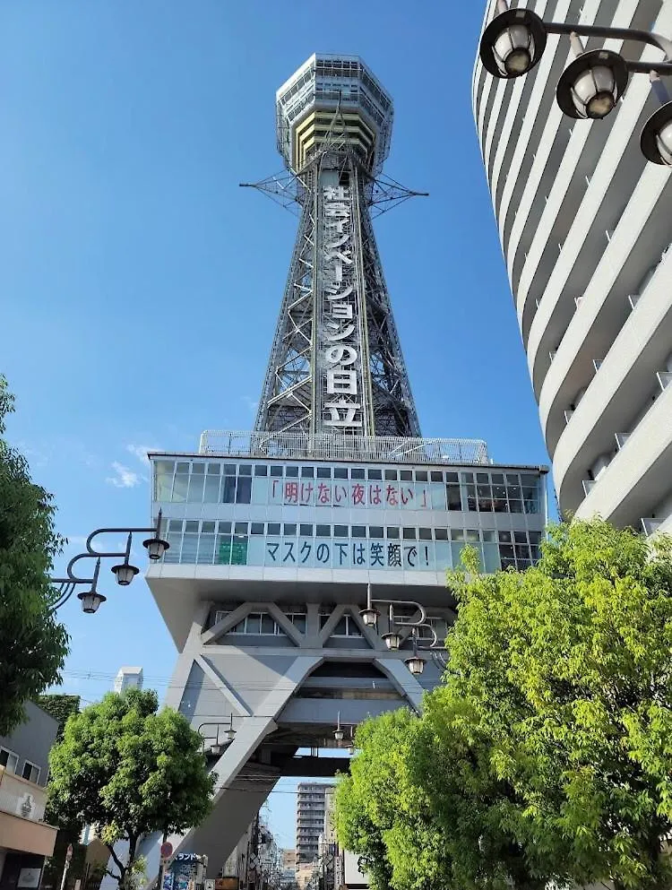 Reifa宿泊動物園前1 Osaka Appartamento